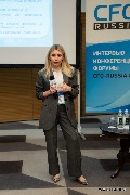 Татьяна Кутакова, заместитель директора департамента внутреннего аудита, Аэрофлот