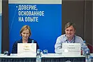 Отчет о конференции «Эффективное управление финансами в холдингах» (день 2)
