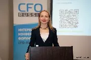 Спикеры также поделились опытом усовершенствования механизма мониторинга денежных средств для улучшения управления финансовой состоятельностью организации.