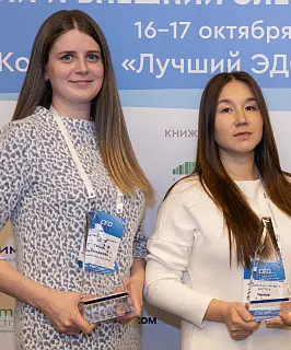 Ирина Байтина, Татьяна Смирнова, группа компаний ПАО «Группа Ренессанс Страхование»: «Получить признание – это еще один повод убедиться в том, что мы на правильном пути»