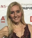 Аминова