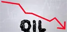 Снижение цен на нефть: причины, прогнозы, действия стран 