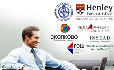 Если Вы руководитель отдела, директор компании или владелец собственного бизнеса, то это мероприятие для Вас