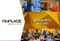 В Москве пройдет четвертая конференция FiNPLACE