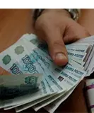 Рост зарплат российских топ-менеджеров замедлился в десять раз