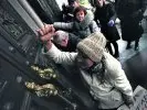 Ситуация на Украине ударила по банкам