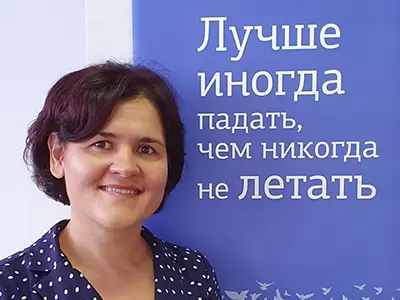 Лилия Шаркова, «Центр обслуживания бизнеса»: «Мы не только требуем результатов, но и заботимся о персонале»