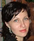 Демичева
