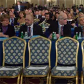 Открылся Финансовый форум России - 2010