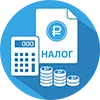 Восемнадцатая конференция «Корпоративное налоговое планирование»