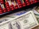 Крупнейшие инвестбанки переплатили своим директорам