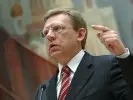 Санкции против РФ – 4 варианта развития событий