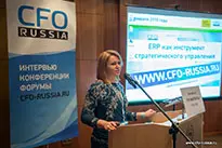 Конференция «Оптимизация бизнес-процессов в банках»