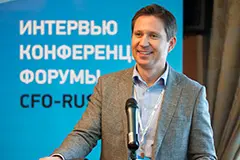 «Автоматизация бюджетного процесса» Автоматизация бюджетного процесса»