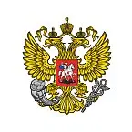 Ключевой 2