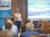 trofimova.jpg