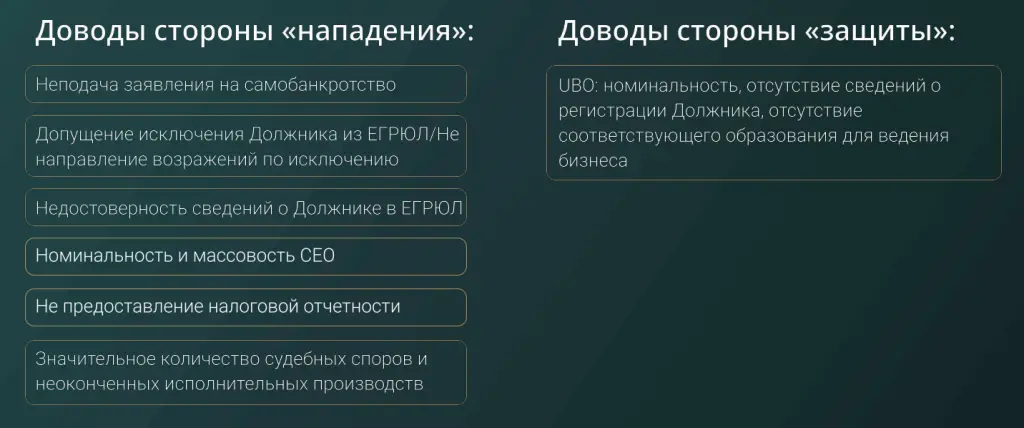 Рис.1 (41).png