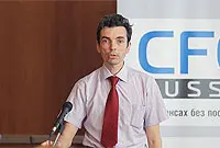Доклад представителя Минфина России