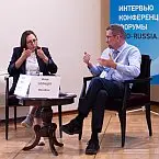 Ключ 2
