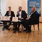 Ключевой 1