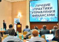Путь лидеров бизнеса: практики бюджетирования, управленческого учета и управления затратами