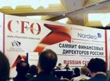 Саммит финансовых директоров России 2013