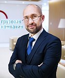 Денис  Разумов, ПГК: «С 2016 года нас сопровождает один оператор ЭДО»