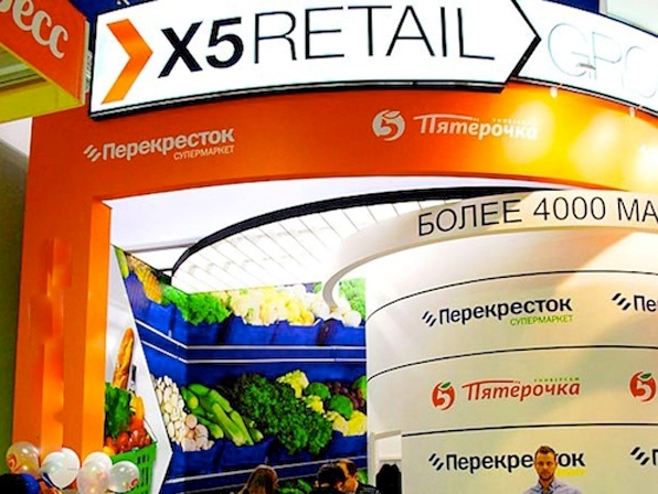 Retail перевод на русский. Х5 Ритейл групп магазины. Группа x5 Retail Group. Пятерочка перекресток Карусель x5 Retail. X5 Retail Group магазины.