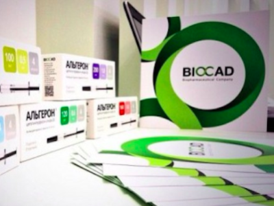 Biocad. Завод Биокад в Санкт-Петербурге. Фарм компания Биокад. Биокад фармацевтическая компания Стрельна. Биокад производство.