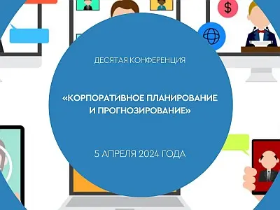 Способы сокращения потенциальных кассовых разрывов